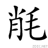 3c96.gif