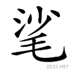 3c9a.gif