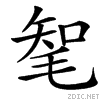 3c9b.gif