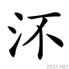 3cc5.gif