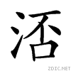 3cea.gif