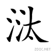3cf2.gif