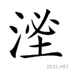 3cf4.gif