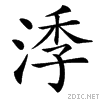 3cf5.gif