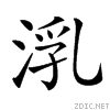 3cf6.gif