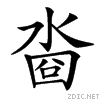 3d05.gif