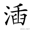3d19.gif