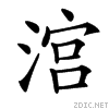 3d26.gif