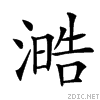 3d46.gif