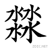 3d58.gif