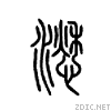3d5e.gif