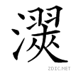 3d64.gif