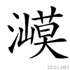 3d79.gif