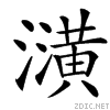 3d82.gif