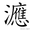 3d90.gif