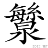 3d97.gif