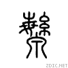 3d97.gif