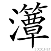 3d98.gif