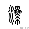 3d9f.gif