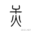 3da3.gif