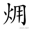 3db2.gif
