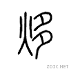 3db4.gif