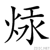 3db9.gif