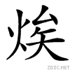 3dbc.gif