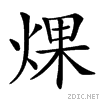 3dc4.gif