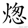 3dd3.gif