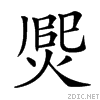 3dd7.gif