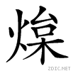 3dd8.gif