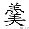 7fb9.gif