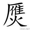 3df3.gif