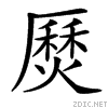 3df4.gif