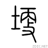 57c2.gif