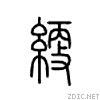 7ee0.gif