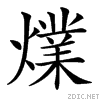 3e01.gif