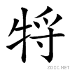 3e39.gif