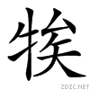 3e3b.gif