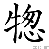 3e45.gif