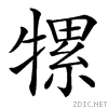 3e4e.gif