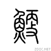 9ca0.gif