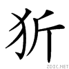 3e5e.gif