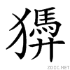 3e9b.gif