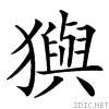 3e9e.gif