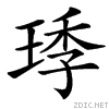 3ed1.gif