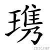 3eea.gif