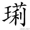 3ef3.gif
