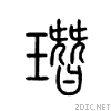 3ef8.gif